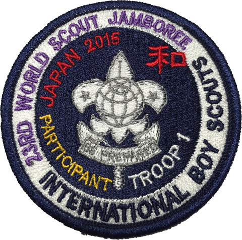 WSJ2015 p1