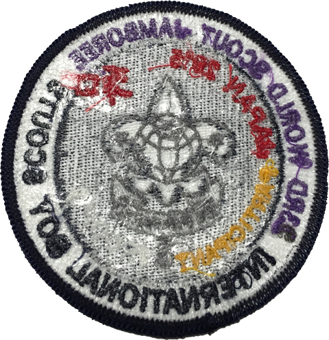 WSJ2015 p1BACK